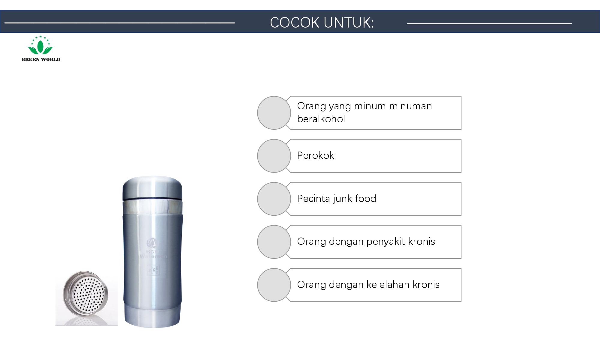 Education content image